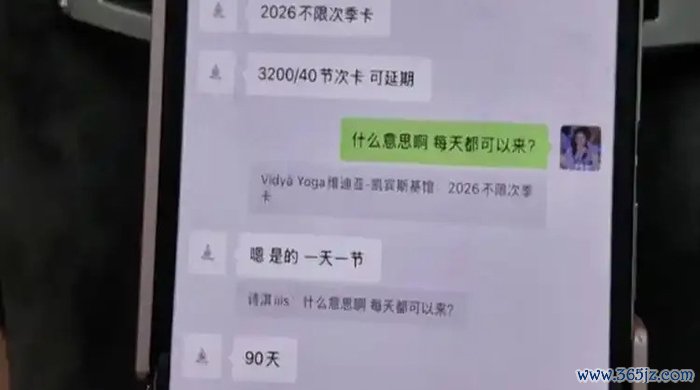 17075380868392